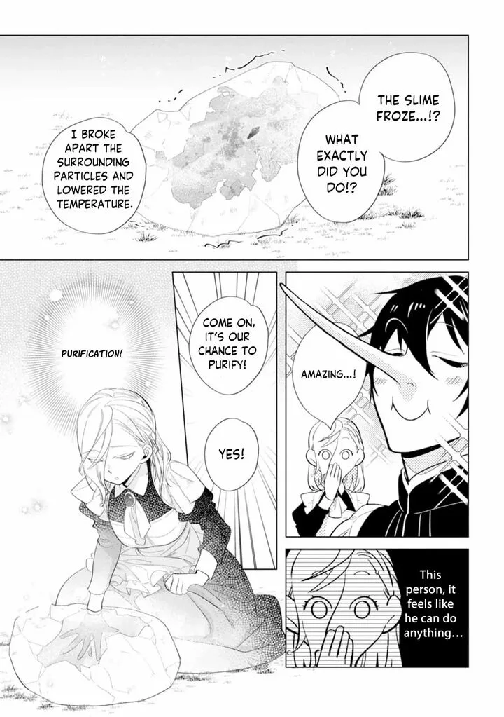 Dare ni mo Aisarenai no de Yuka wo Migaite Itara Soko ga Seiiki-ka shita Reijou no Hanashi Chapter 10 page 13
