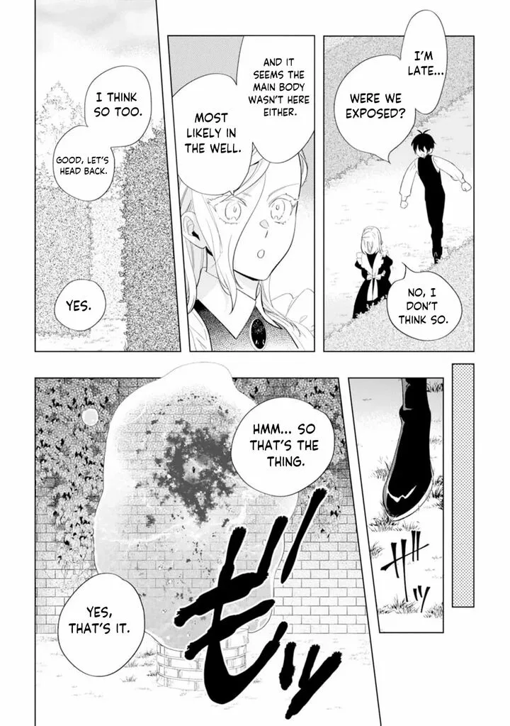 Dare ni mo Aisarenai no de Yuka wo Migaite Itara Soko ga Seiiki-ka shita Reijou no Hanashi Chapter 10 page 10