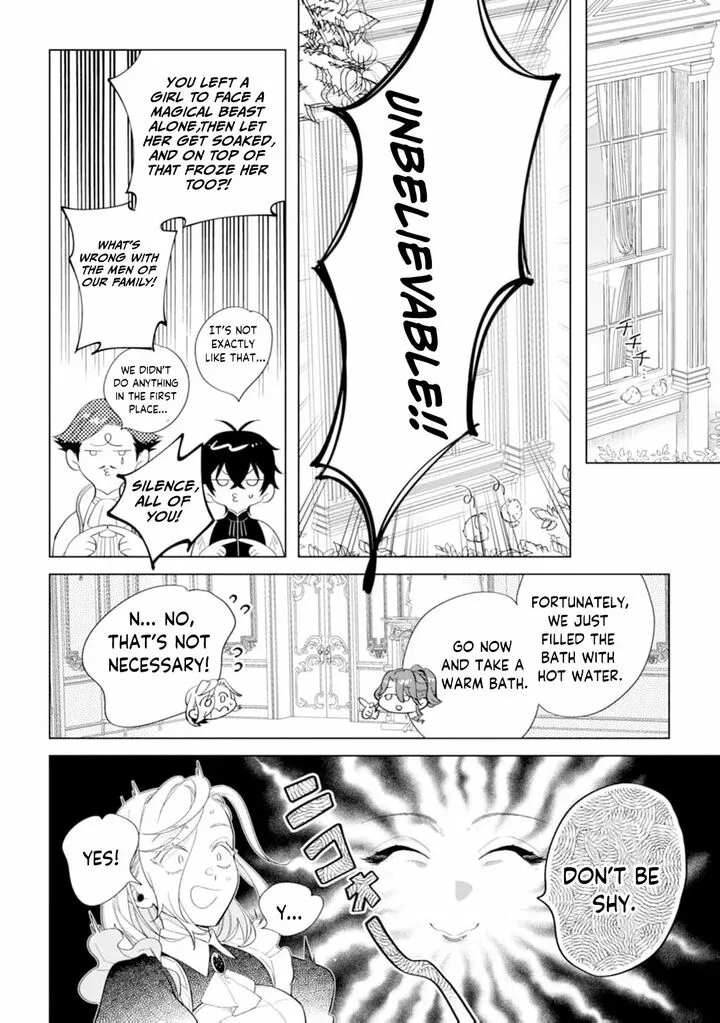 Dare ni mo Aisarenai no de Yuka wo Migaite Itara Soko ga Seiiki-ka shita Reijou no Hanashi Chapter 10 page 26
