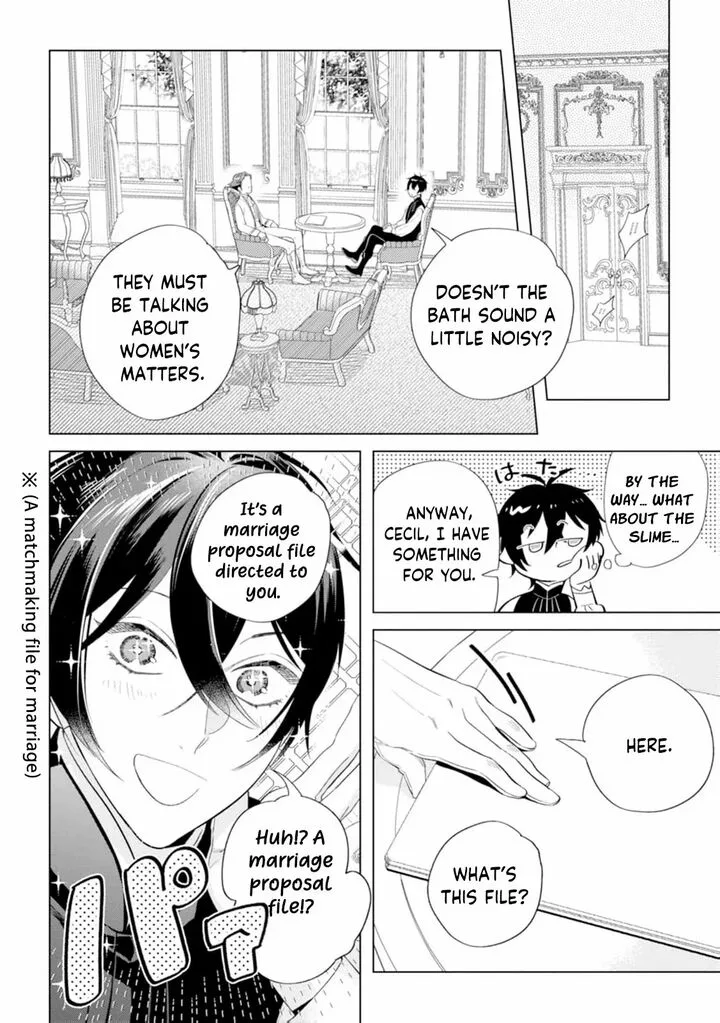 Dare ni mo Aisarenai no de Yuka wo Migaite Itara Soko ga Seiiki-ka shita Reijou no Hanashi Chapter 10 page 30