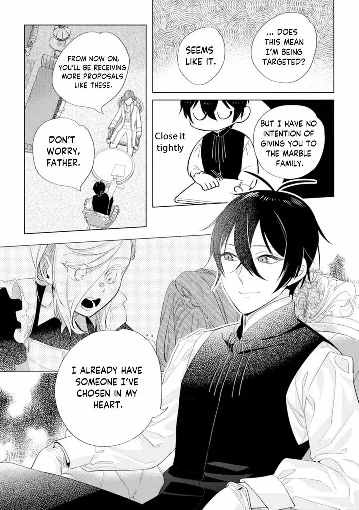 Dare ni mo Aisarenai no de Yuka wo Migaite Itara Soko ga Seiiki-ka shita Reijou no Hanashi Chapter 10 page 32