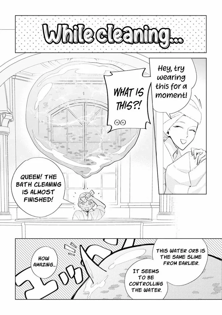 Dare ni mo Aisarenai no de Yuka wo Migaite Itara Soko ga Seiiki-ka shita Reijou no Hanashi Chapter 11 page 18