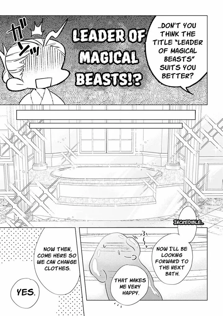 Dare ni mo Aisarenai no de Yuka wo Migaite Itara Soko ga Seiiki-ka shita Reijou no Hanashi Chapter 11 page 19