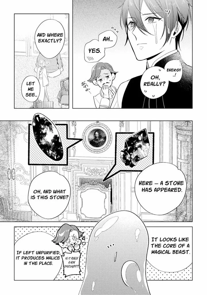 Dare ni mo Aisarenai no de Yuka wo Migaite Itara Soko ga Seiiki-ka shita Reijou no Hanashi Chapter 11 page 23