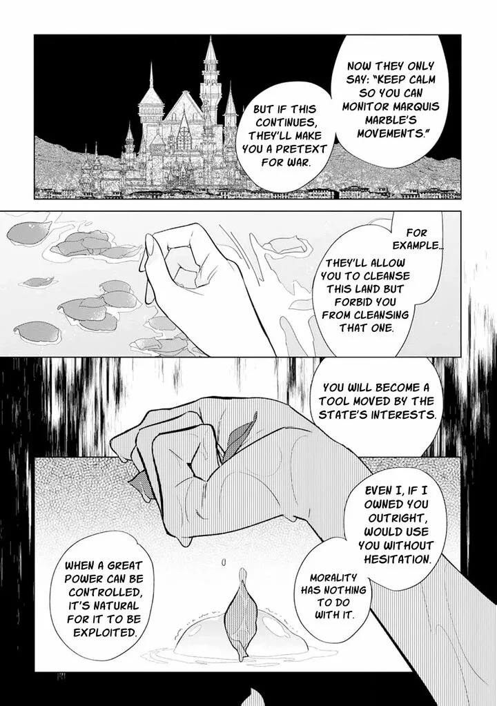 Dare ni mo Aisarenai no de Yuka wo Migaite Itara Soko ga Seiiki-ka shita Reijou no Hanashi Chapter 11 page 9