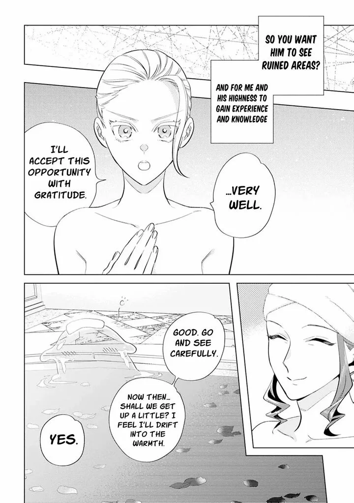 Dare ni mo Aisarenai no de Yuka wo Migaite Itara Soko ga Seiiki-ka shita Reijou no Hanashi Chapter 11 page 16
