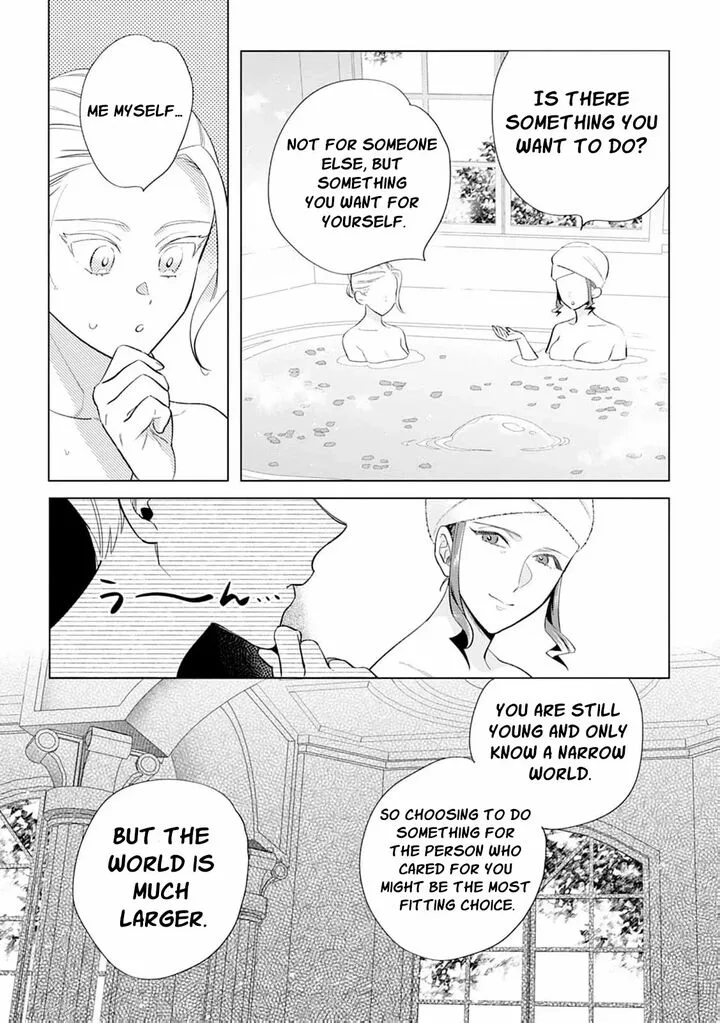 Dare ni mo Aisarenai no de Yuka wo Migaite Itara Soko ga Seiiki-ka shita Reijou no Hanashi Chapter 11 page 11