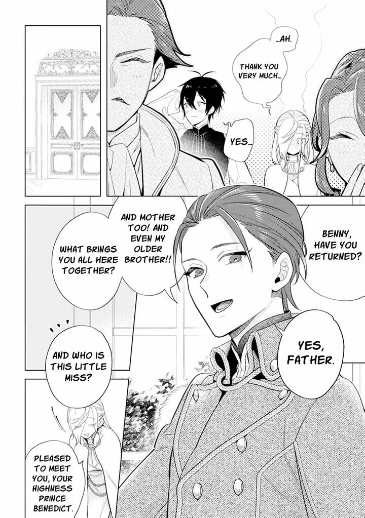 Dare ni mo Aisarenai no de Yuka wo Migaite Itara Soko ga Seiiki-ka shita Reijou no Hanashi Chapter 11 page 26