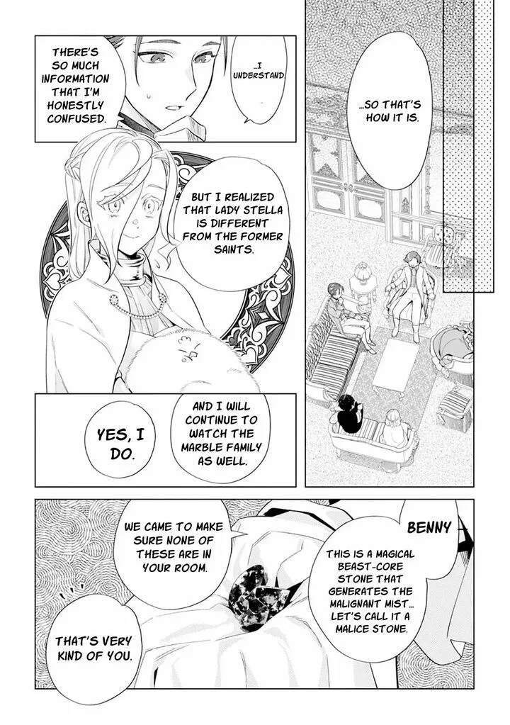 Dare ni mo Aisarenai no de Yuka wo Migaite Itara Soko ga Seiiki-ka shita Reijou no Hanashi Chapter 11 page 30