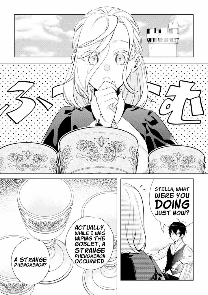 Dare ni mo Aisarenai no de Yuka wo Migaite Itara Soko ga Seiiki-ka shita Reijou no Hanashi Chapter 12 page 5