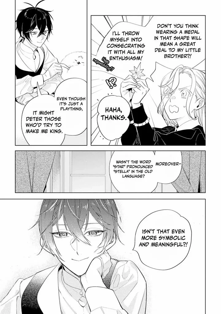 Dare ni mo Aisarenai no de Yuka wo Migaite Itara Soko ga Seiiki-ka shita Reijou no Hanashi Chapter 12 page 15