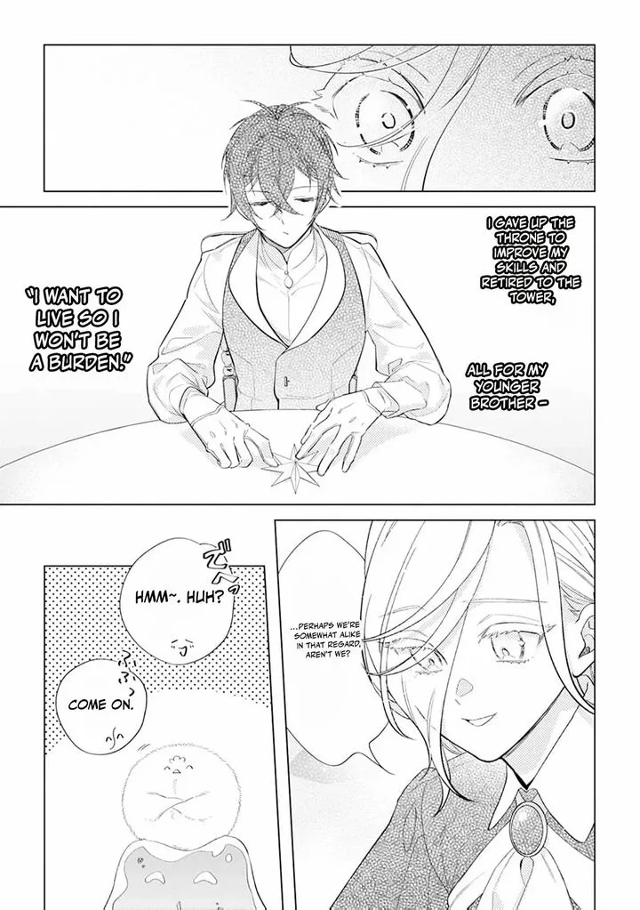Dare ni mo Aisarenai no de Yuka wo Migaite Itara Soko ga Seiiki-ka shita Reijou no Hanashi Chapter 12 page 13