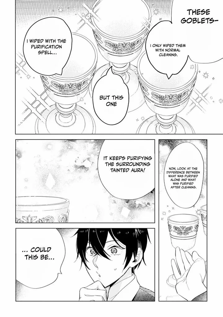 Dare ni mo Aisarenai no de Yuka wo Migaite Itara Soko ga Seiiki-ka shita Reijou no Hanashi Chapter 12 page 8
