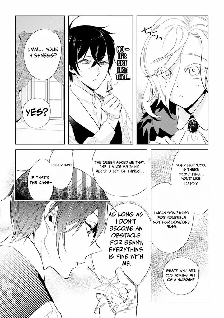 Dare ni mo Aisarenai no de Yuka wo Migaite Itara Soko ga Seiiki-ka shita Reijou no Hanashi Chapter 12 page 12