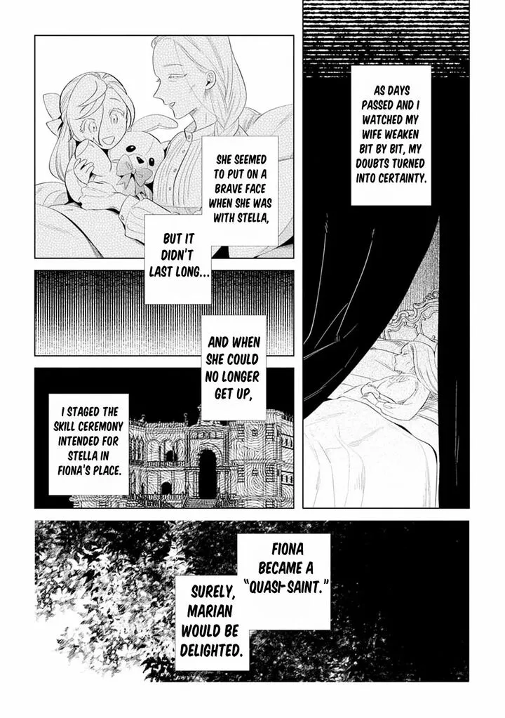 Dare ni mo Aisarenai no de Yuka wo Migaite Itara Soko ga Seiiki-ka shita Reijou no Hanashi Chapter 12 page 25