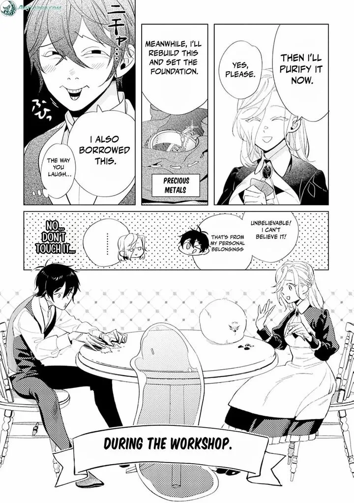 Dare ni mo Aisarenai no de Yuka wo Migaite Itara Soko ga Seiiki-ka shita Reijou no Hanashi Chapter 12 page 11