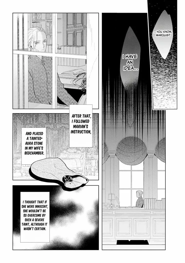 Dare ni mo Aisarenai no de Yuka wo Migaite Itara Soko ga Seiiki-ka shita Reijou no Hanashi Chapter 12 page 24