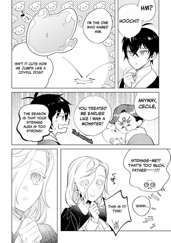 Dare ni mo Aisarenai no de Yuka wo Migaite Itara Soko ga Seiiki-ka shita Reijou no Hanashi Chapter 12 page 32