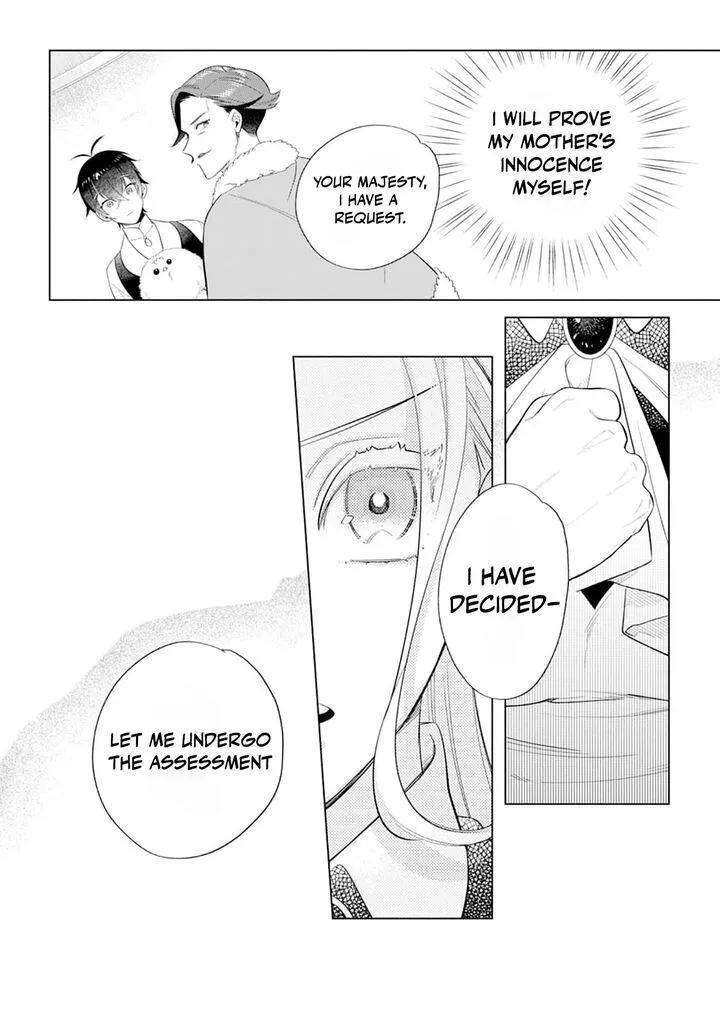 Dare ni mo Aisarenai no de Yuka wo Migaite Itara Soko ga Seiiki-ka shita Reijou no Hanashi Chapter 12 page 34