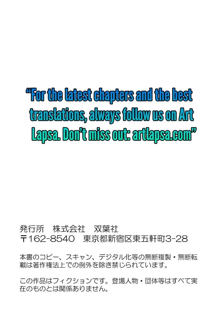 Dare ni mo Aisarenai no de Yuka wo Migaite Itara Soko ga Seiiki-ka shita Reijou no Hanashi Chapter 12 page 35