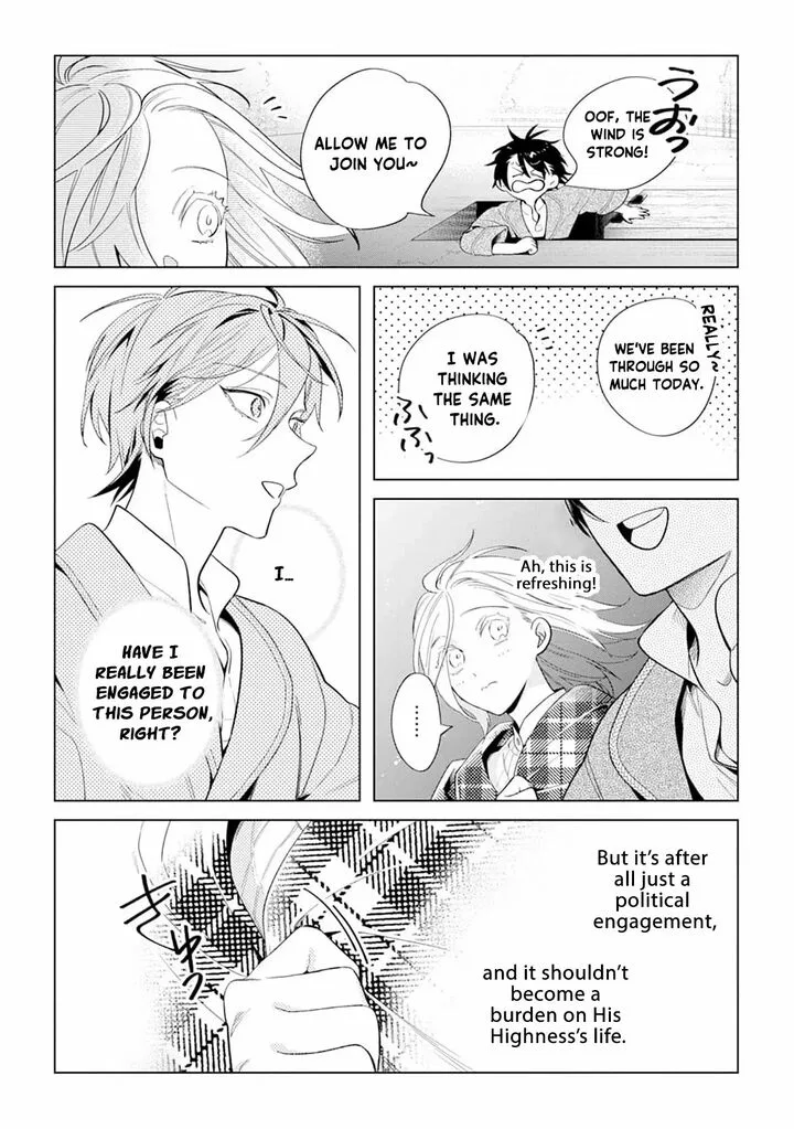 Dare ni mo Aisarenai no de Yuka wo Migaite Itara Soko ga Seiiki-ka shita Reijou no Hanashi Chapter 13 page 16
