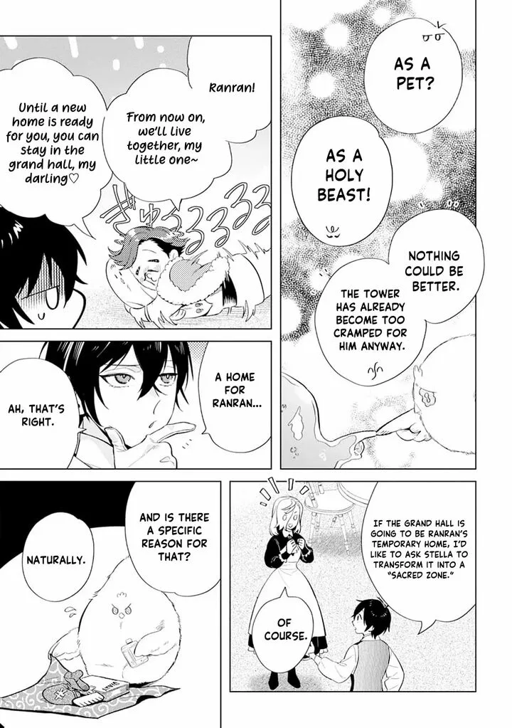 Dare ni mo Aisarenai no de Yuka wo Migaite Itara Soko ga Seiiki-ka shita Reijou no Hanashi Chapter 13 page 11