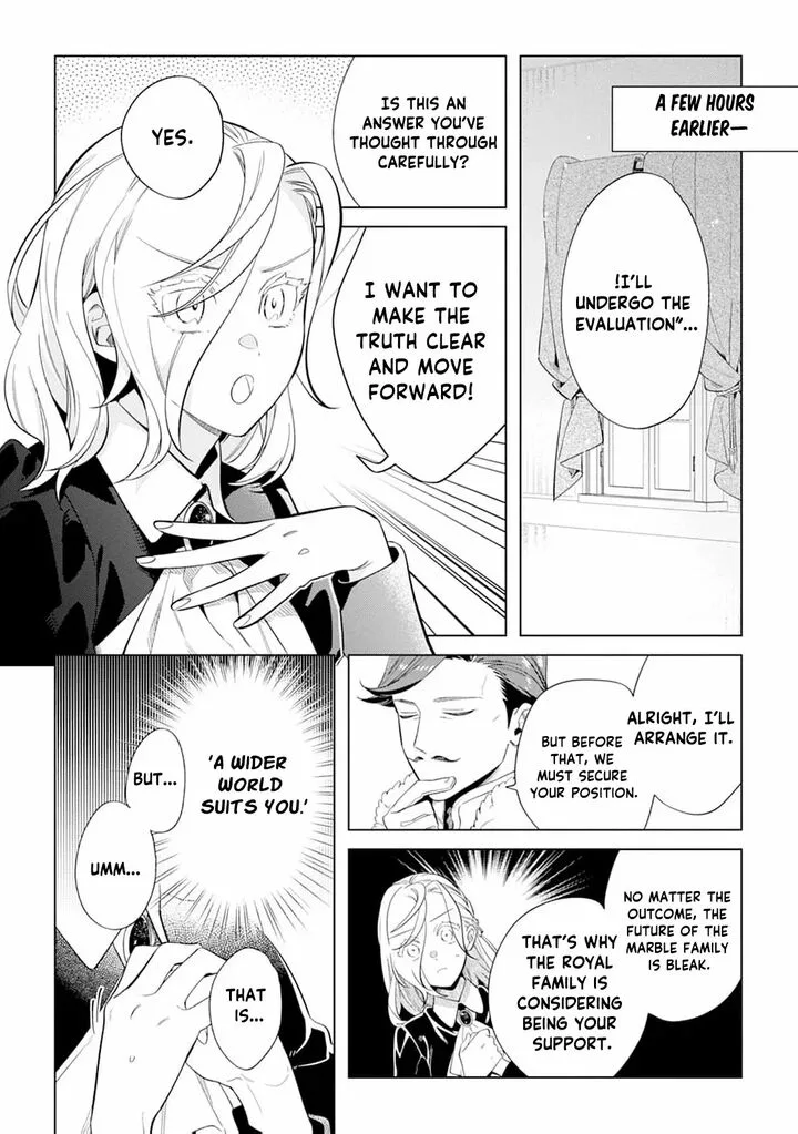 Dare ni mo Aisarenai no de Yuka wo Migaite Itara Soko ga Seiiki-ka shita Reijou no Hanashi Chapter 13 page 6