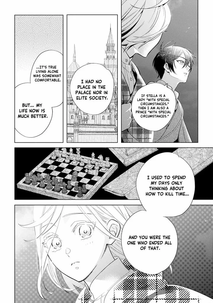 Dare ni mo Aisarenai no de Yuka wo Migaite Itara Soko ga Seiiki-ka shita Reijou no Hanashi Chapter 13 page 18