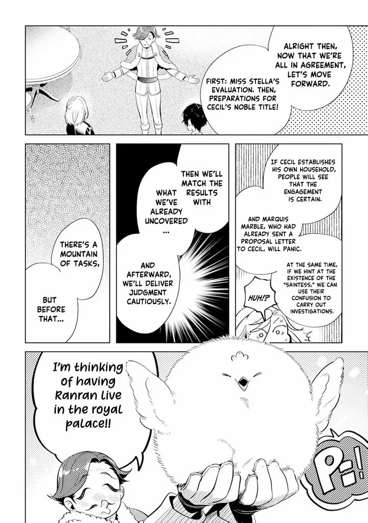 Dare ni mo Aisarenai no de Yuka wo Migaite Itara Soko ga Seiiki-ka shita Reijou no Hanashi Chapter 13 page 10