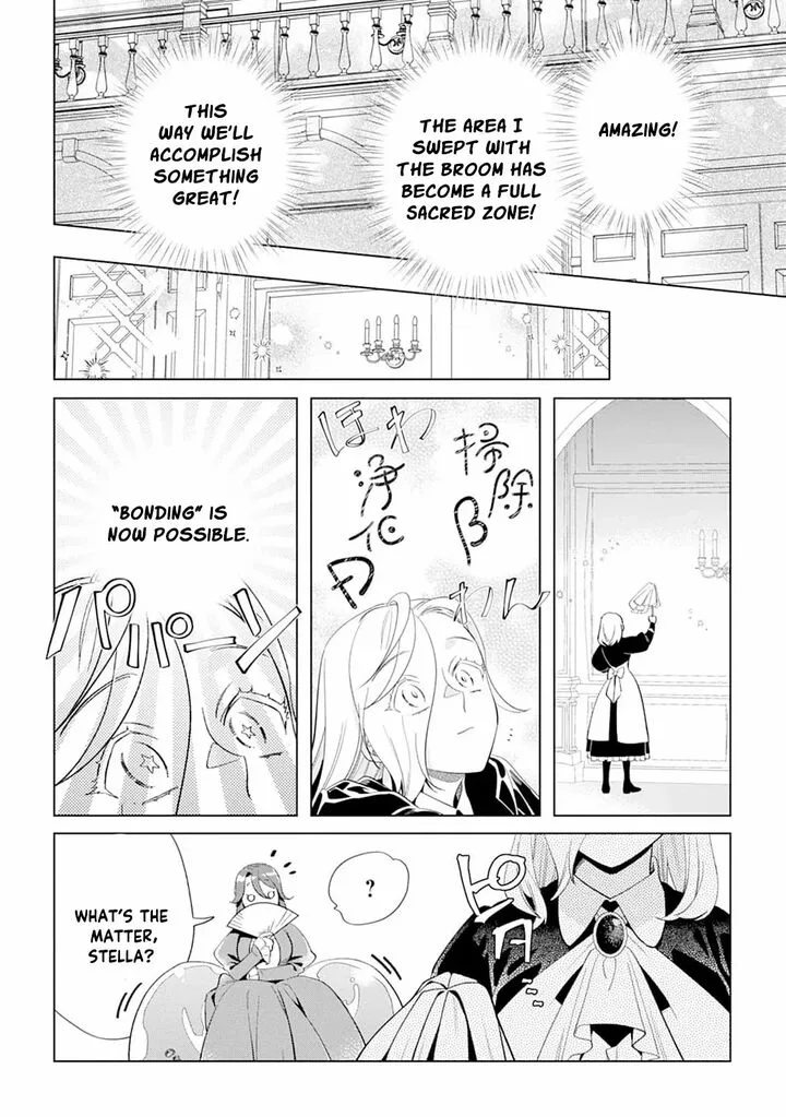 Dare ni mo Aisarenai no de Yuka wo Migaite Itara Soko ga Seiiki-ka shita Reijou no Hanashi Chapter 13 page 30