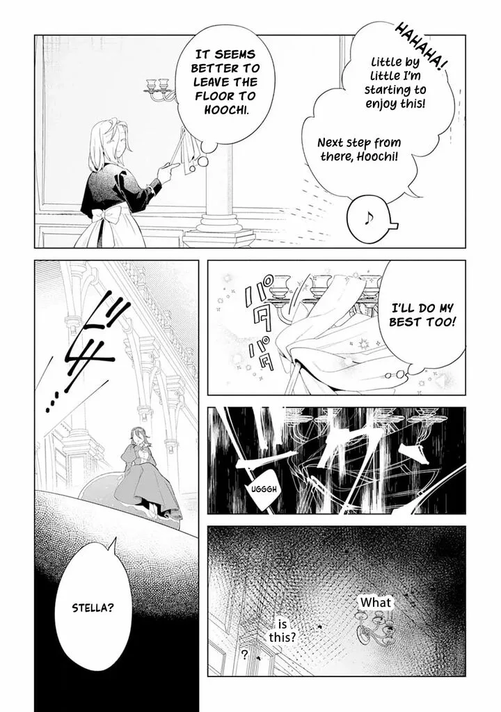 Dare ni mo Aisarenai no de Yuka wo Migaite Itara Soko ga Seiiki-ka shita Reijou no Hanashi Chapter 13 page 33
