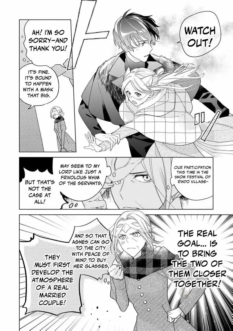 Dare ni mo Aisarenai no de Yuka wo Migaite Itara Soko ga Seiiki-ka shita Reijou no Hanashi Chapter 14 page 9