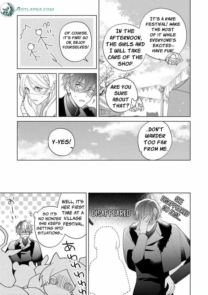 Dare ni mo Aisarenai no de Yuka wo Migaite Itara Soko ga Seiiki-ka shita Reijou no Hanashi Chapter 14 page 12