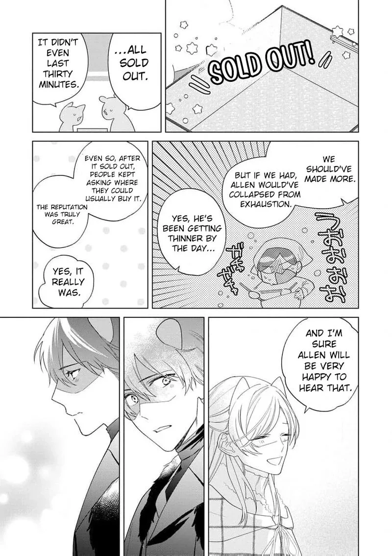 Dare ni mo Aisarenai no de Yuka wo Migaite Itara Soko ga Seiiki-ka shita Reijou no Hanashi Chapter 14 page 20