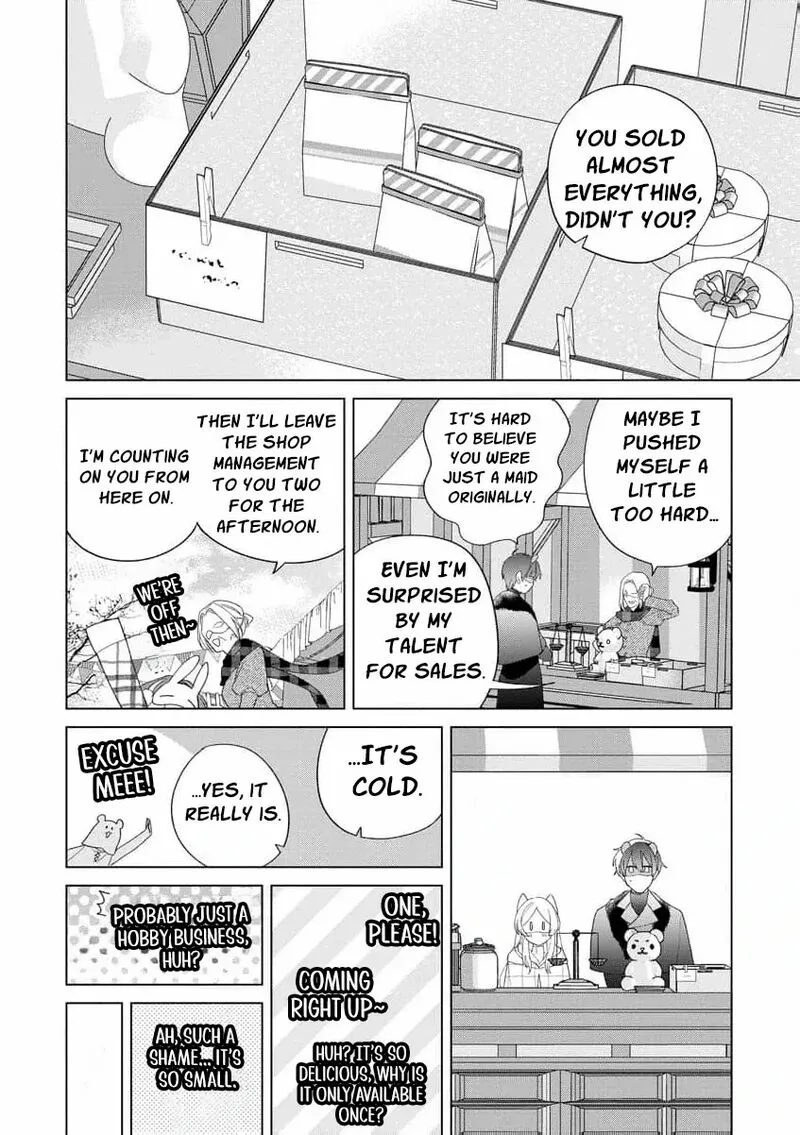 Dare ni mo Aisarenai no de Yuka wo Migaite Itara Soko ga Seiiki-ka shita Reijou no Hanashi Chapter 14 page 19