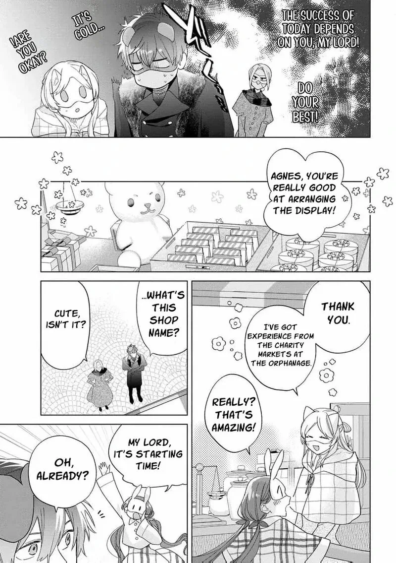Dare ni mo Aisarenai no de Yuka wo Migaite Itara Soko ga Seiiki-ka shita Reijou no Hanashi Chapter 14 page 10