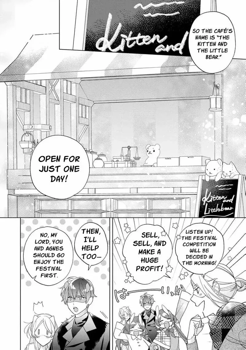 Dare ni mo Aisarenai no de Yuka wo Migaite Itara Soko ga Seiiki-ka shita Reijou no Hanashi Chapter 14 page 11