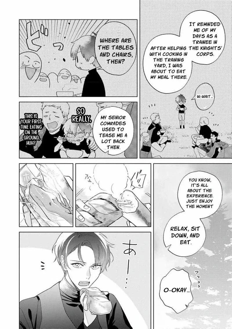 Dare ni mo Aisarenai no de Yuka wo Migaite Itara Soko ga Seiiki-ka shita Reijou no Hanashi Chapter 14 page 17