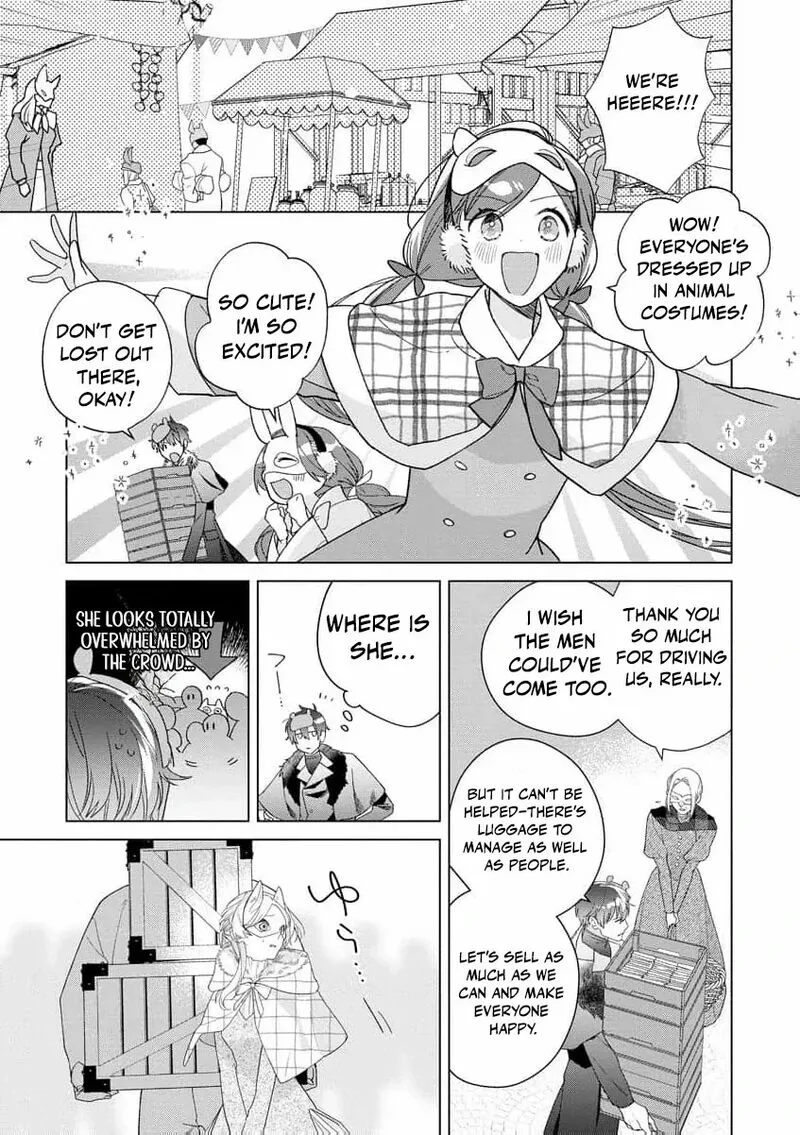 Dare ni mo Aisarenai no de Yuka wo Migaite Itara Soko ga Seiiki-ka shita Reijou no Hanashi Chapter 14 page 8