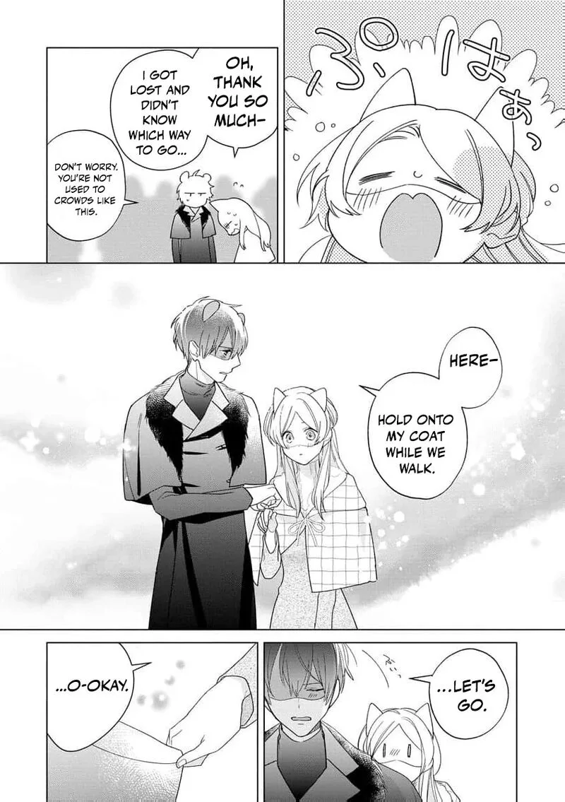 Dare ni mo Aisarenai no de Yuka wo Migaite Itara Soko ga Seiiki-ka shita Reijou no Hanashi Chapter 14 page 13