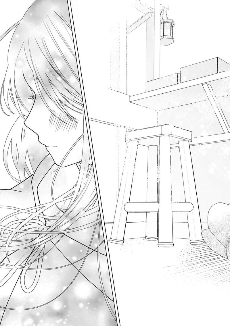 Dare ni mo Aisarenai no de Yuka wo Migaite Itara Soko ga Seiiki-ka shita Reijou no Hanashi Chapter 14 page 26