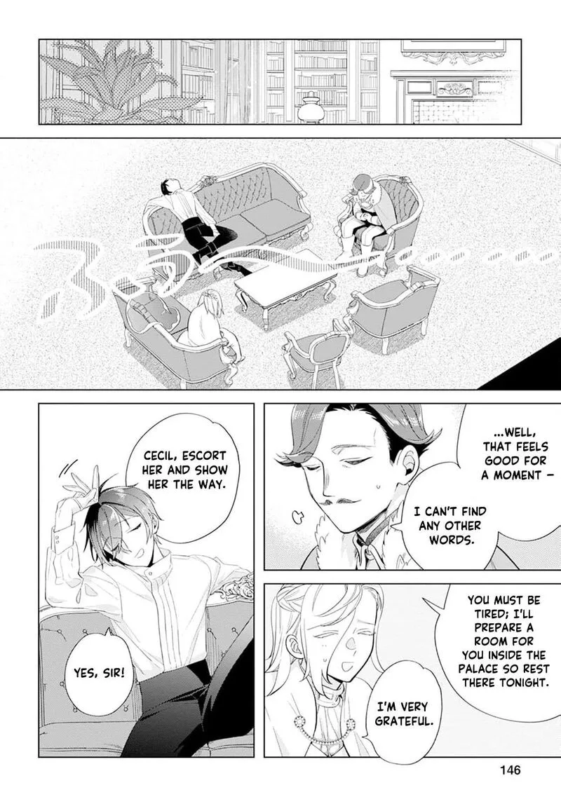 Dare ni mo Aisarenai no de Yuka wo Migaite Itara Soko ga Seiiki-ka shita Reijou no Hanashi Chapter 15 page 25