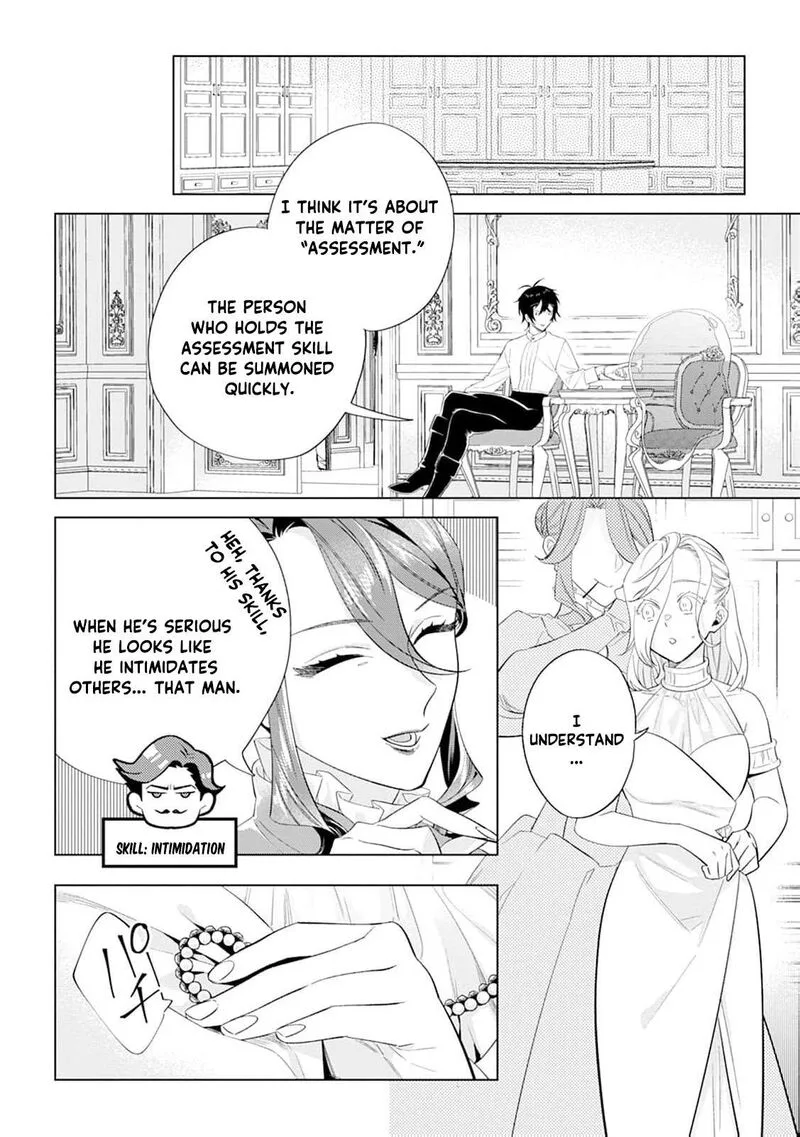 Dare ni mo Aisarenai no de Yuka wo Migaite Itara Soko ga Seiiki-ka shita Reijou no Hanashi Chapter 15 page 5