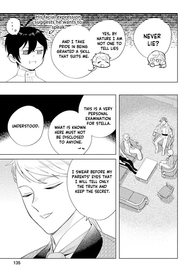 Dare ni mo Aisarenai no de Yuka wo Migaite Itara Soko ga Seiiki-ka shita Reijou no Hanashi Chapter 15 page 14