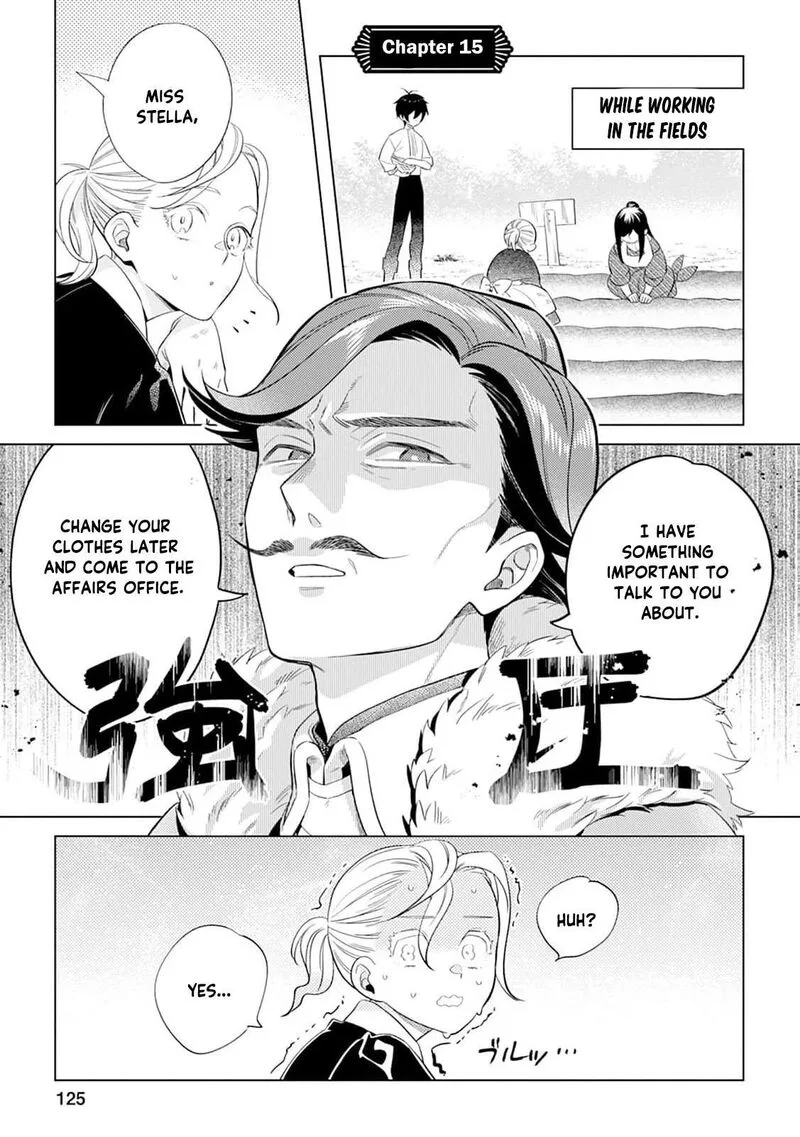 Dare ni mo Aisarenai no de Yuka wo Migaite Itara Soko ga Seiiki-ka shita Reijou no Hanashi Chapter 15 page 4