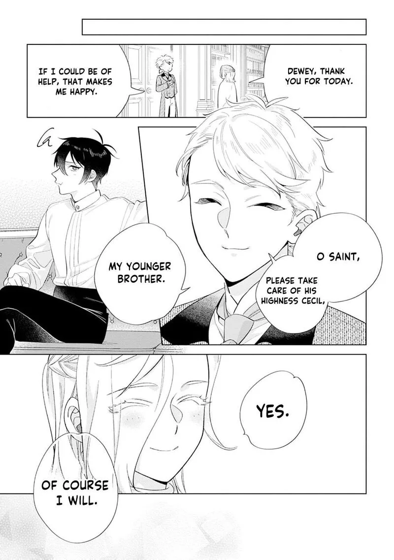 Dare ni mo Aisarenai no de Yuka wo Migaite Itara Soko ga Seiiki-ka shita Reijou no Hanashi Chapter 15 page 24
