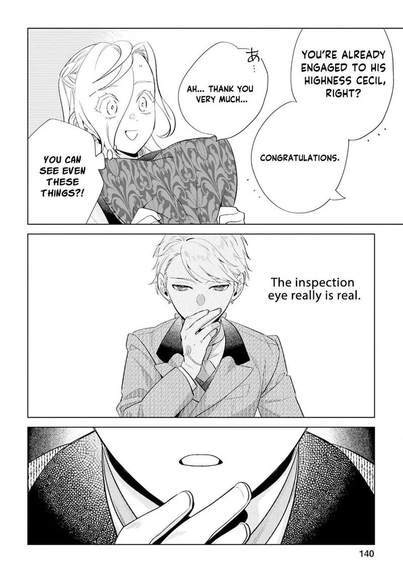 Dare ni mo Aisarenai no de Yuka wo Migaite Itara Soko ga Seiiki-ka shita Reijou no Hanashi Chapter 15 page 19