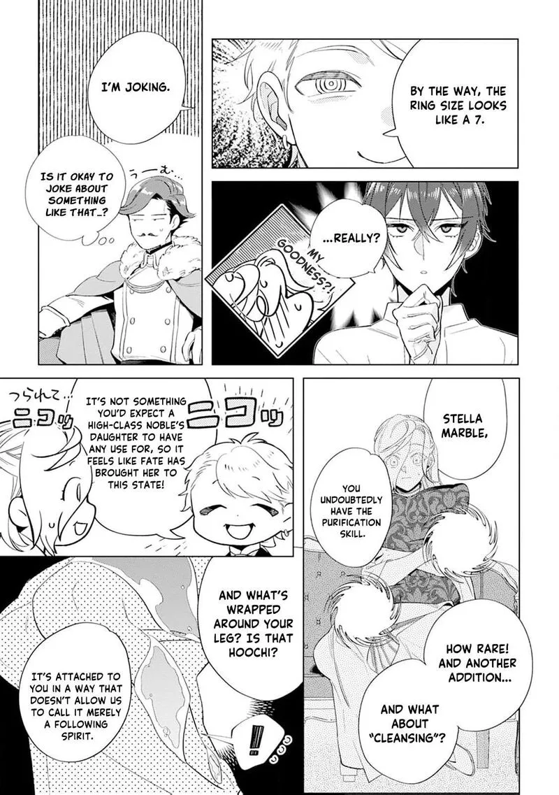 Dare ni mo Aisarenai no de Yuka wo Migaite Itara Soko ga Seiiki-ka shita Reijou no Hanashi Chapter 15 page 18