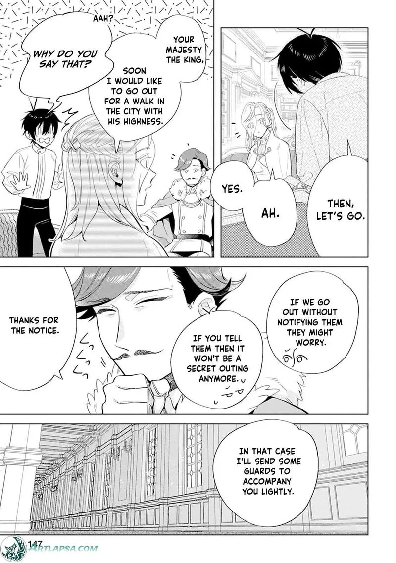 Dare ni mo Aisarenai no de Yuka wo Migaite Itara Soko ga Seiiki-ka shita Reijou no Hanashi Chapter 15 page 26