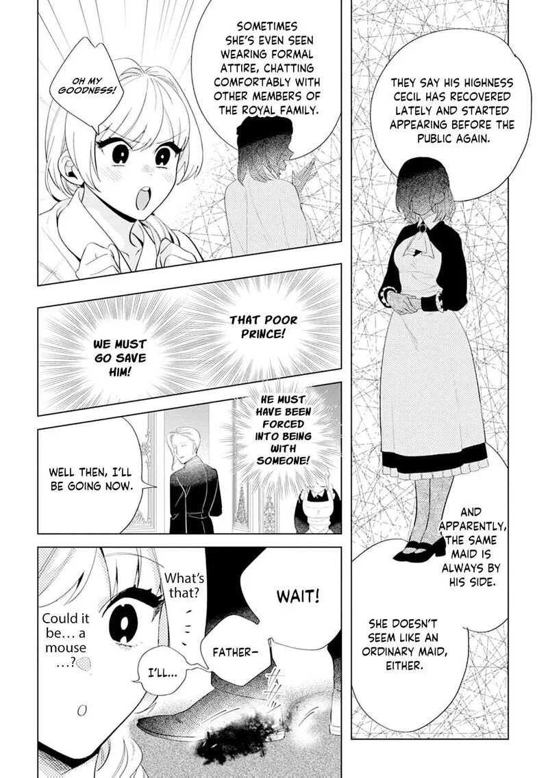 Dare ni mo Aisarenai no de Yuka wo Migaite Itara Soko ga Seiiki-ka shita Reijou no Hanashi Chapter 16 page 7